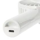 充電式ハンディファン(オーロラホワイト HF317NR-AL) 9枚目画像