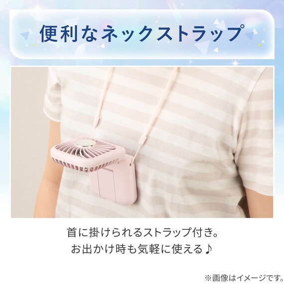 充電式冷却プレートクイックファン(ローズ MN05NR) 3枚目画像