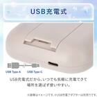 充電式冷却プレートクイックファン(ローズ MN05NR) 7枚目画像