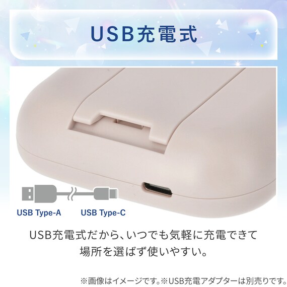 充電式冷却プレートクイックファン(ローズ MN05NR) 7枚目画像