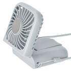 充電式冷却プレートクイックファン(ブルー MN05NR) 6枚目画像