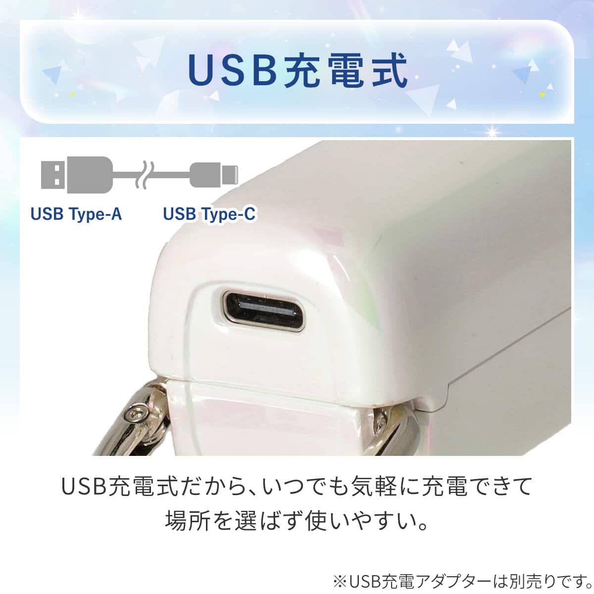 充電式カラビナ付き冷却プレートハンディファン(ホワイト MN13NR-AL