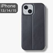 iPhone13-15対応 手帳分離型スマートフォンケース(CT25)