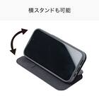 iPhone13-15対応 フリップ分離手帳型スマートフォンケース(CT25 ダークグレー) 4枚目画像