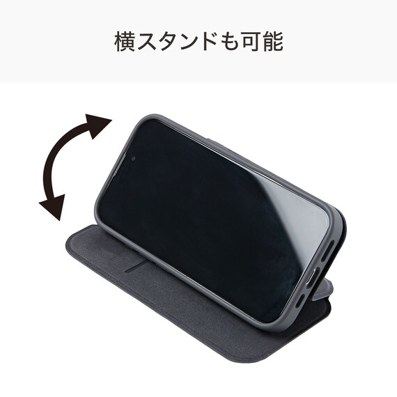 iPhone13-15対応 フリップ分離手帳型スマートフォンケース(CT25 ダークグレー) 4枚目画像