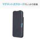 iPhone13-15対応 フリップ分離手帳型スマートフォンケース(CT25 ダークグレー) 6枚目画像
