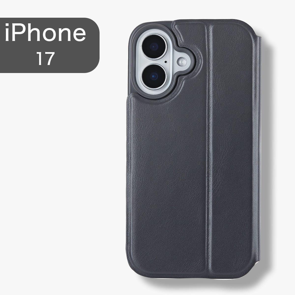 iPhone17対応 フリップ分離手帳型スマートフォンケース(CT27