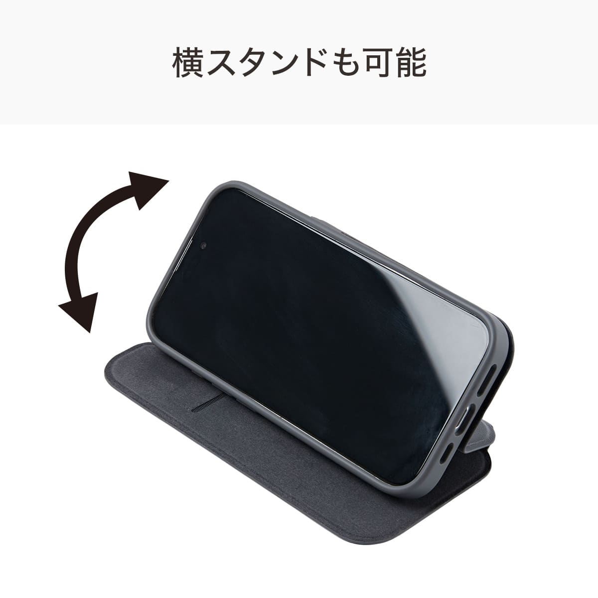 iPhone17対応 フリップ分離手帳型スマートフォンケース(CT27