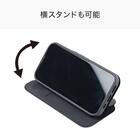iPhone17対応 フリップ分離手帳型スマートフォンケース(CT27 ダークグレー) 4枚目画像
