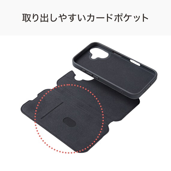 iPhone17対応 フリップ分離手帳型スマートフォンケース(CT27 ダークグレー) 5枚目画像