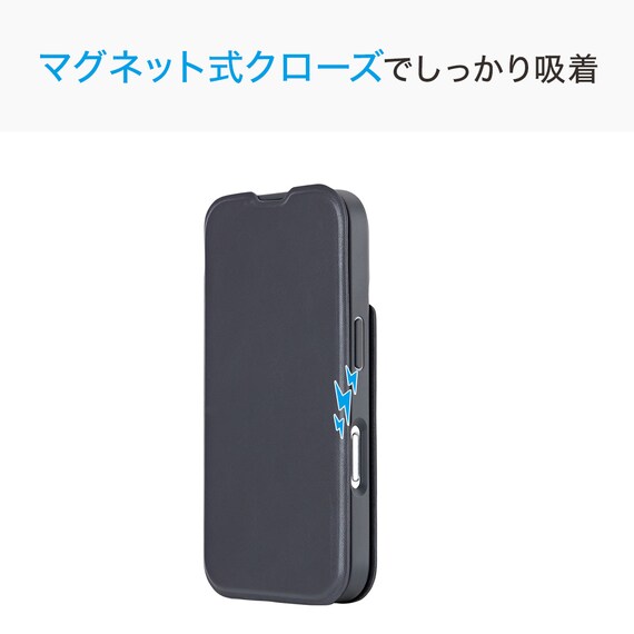 iPhone17対応 フリップ分離手帳型スマートフォンケース(CT27 ダークグレー) 6枚目画像