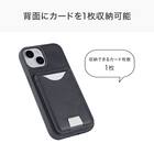iPhone13-15対応 スタンド付きスマートフォンケース(CT31 ダークグレー) 3枚目画像