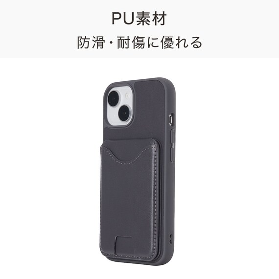 iPhone13-15対応 スタンド付きスマートフォンケース(CT31 ダークグレー) 4枚目画像