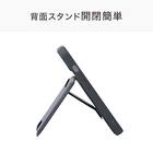 iPhone13-15対応 スタンド付きスマートフォンケース(CT31 ダークグレー) 5枚目画像