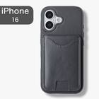 iPhone16対応 スタンド付きスマートフォンケース(CT32 ダークグレー) 1枚目画像