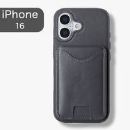 iPhone16対応 スタンド付きスマートフォンケース(CT32)