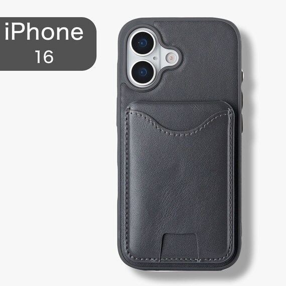 iPhone16対応 スタンド付きスマートフォンケース(CT32 ダークグレー) 1枚目画像