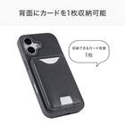 iPhone16対応 スタンド付きスマートフォンケース(CT32 ダークグレー) 3枚目画像