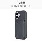 iPhone16対応 スタンド付きスマートフォンケース(CT32 ダークグレー) 4枚目画像