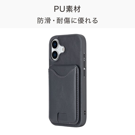 iPhone16対応 スタンド付きスマートフォンケース(CT32 ダークグレー) 4枚目画像