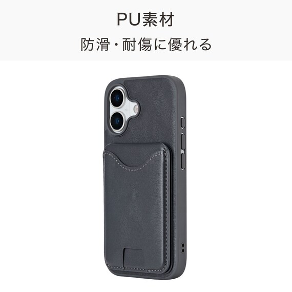 iPhone17対応 スタンド付きスマートフォンケース(CT33 ダークグレー) 4枚目画像