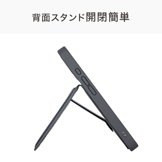 iPhone17対応 スタンド付きスマートフォンケース(CT33 ダークグレー) 5枚目画像