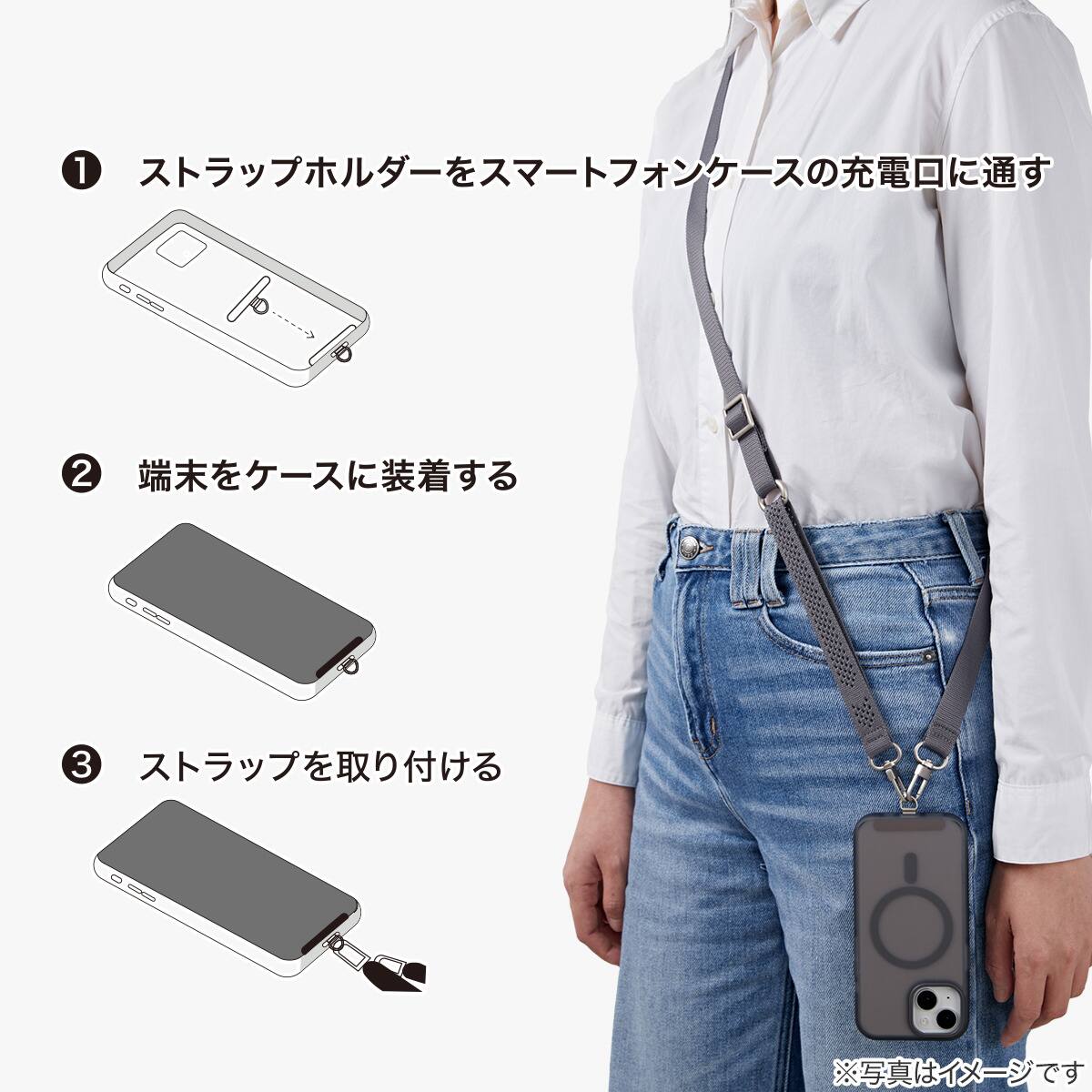 ニット風ショルダーストラップ(CT51) | ニトリネット【公式】 家具