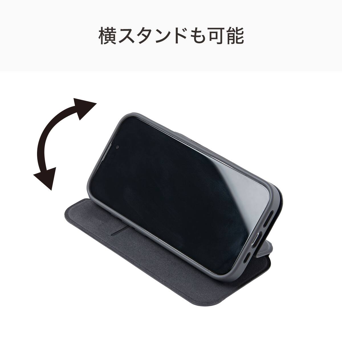 iPhone16対応 フリップ分離手帳型スマートフォンケース(CT26
