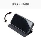 iPhone16対応 フリップ分離手帳型スマートフォンケース(CT26 ダークグレー) 4枚目画像