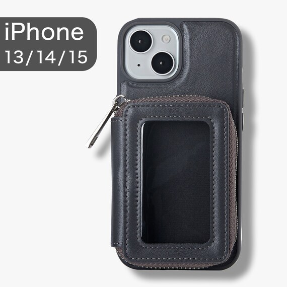 iPhone13-15対応 ポーチ付きスマートフォンケース(CT37 ダークグレー) 1枚目画像