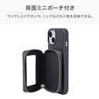 iPhone13-15対応 ポーチ付きスマートフォンケース(CT37 ダークグレー) 3枚目画像