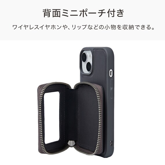 iPhone13-15対応 ポーチ付きスマートフォンケース(CT37 ダークグレー) 3枚目画像