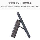 iPhone13-15対応 ポーチ付きスマートフォンケース(CT37 ダークグレー) 4枚目画像