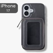 iPhone17対応 ポーチ付きスマートフォンケース(CT39)