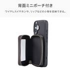 iPhone17対応 ポーチ付きスマートフォンケース(CT39 ダークグレー) 3枚目画像