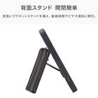 iPhone17対応 ポーチ付きスマートフォンケース(CT39 ダークグレー) 4枚目画像