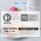 スリムアイスクリームメーカー(SF2R01 ホワイト) 3枚目画像