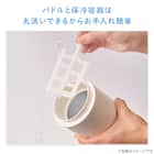 スリムアイスクリームメーカー(SF2R01 ホワイト) 6枚目画像