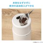 スリムアイスクリームメーカー(SF2R01 ホワイト) 7枚目画像