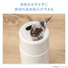 スリムアイスクリームメーカー(SF2R01 ホワイト) 7枚目画像