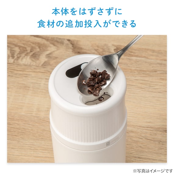 スリムアイスクリームメーカー(SF2R01 ホワイト) 7枚目画像