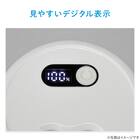 スリムアイスクリームメーカー(SF2R01 ホワイト) 8枚目画像