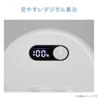 スリムアイスクリームメーカー(SF2R01 ホワイト) 8枚目画像