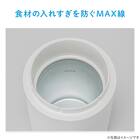 スリムアイスクリームメーカー(SF2R01 ホワイト) 9枚目画像