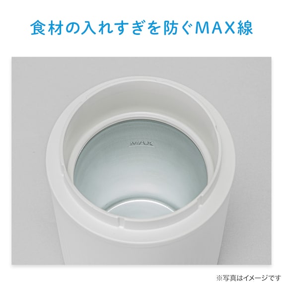 スリムアイスクリームメーカー(SF2R01 ホワイト) 9枚目画像