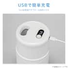 スリムアイスクリームメーカー(SF2R01 ホワイト) 10枚目画像