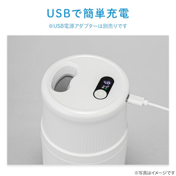 スリムアイスクリームメーカー(SF2R01 ホワイト) 10枚目画像