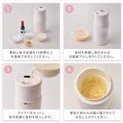 スリムアイスクリームメーカー(SF2R01 ホワイト) 11枚目画像