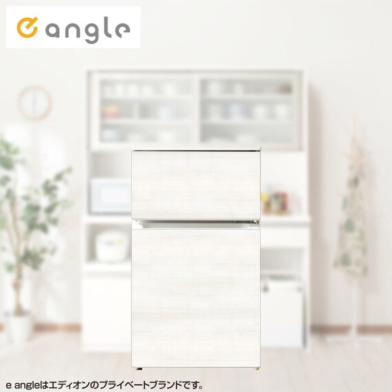 マグネットシート88L冷蔵庫(GZ2G04)リガーレホワイト 1枚目画像