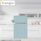 マグネットシート88L冷蔵庫(GZ2G04)ブルーグレージュ 1枚目画像